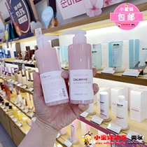 South Korean innisfree Yueshi Fengyu Calamine Relieve acne foam facial cleanser moisturizing acne cleanser