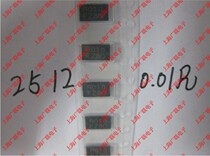 SMD resistor 2512(1w) 0 01R Ohm R010 1% 50 40 yuan new stock