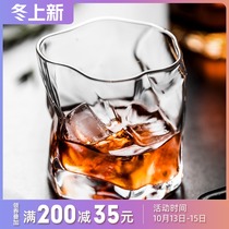 Japanese designer same Japanese whisky crystal glass wine wine glass creative irregular glass water Cup