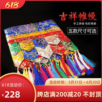 Five Colors Hidden drape Buddhist Hall Decorative Items Eight Auspicious Puma Wall Walled Hanging Curtain Temples Buddhist Supplies Four Floors