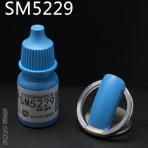 SM 5229 blue SM2 chief continental water-based model paint