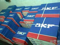 Imported SKF bearing 6206-2rs1gx Fan Fan cabinet special