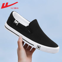 Back Lifan cloth shoes mens casual shoes mens 2021 spring and summer new wild lazy man pedal old Beijing cloth shoes mens 2021 spring and summer new wild lazy man pedal old Beijing cloth shoes mens 2021 spring and summer new wild lazy man pedal