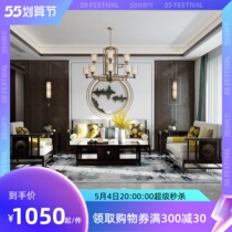 New Chinese style sofa composition minimalist living-room cloth art sofa modern meditation small family style Chinese wind solid wood furniture