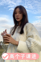 175 pure color round collar jacket head jacket 170 reduction of age twist long sleeve needle weaselwear high subcasual Lazy Sweater