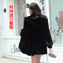 2021 new winter imported mink coat womens whole mink medium long hats mink fur coat Haining fur coat