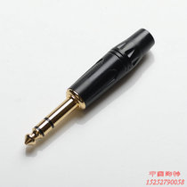 Jicheng TRS big three-core stereo 6 35 connector 6 5 plug audio welding male head dual channel