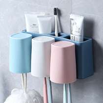 Toothbrush holder Tooth cup mouthwash Wall-mounted toilet suction wall creative non-perforated toothpaste storage set