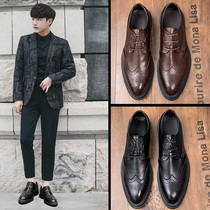 Hong Kong Tide Card Casual Mens Shoes Summer Han Edition Inn Positive Dress Business Men Genuine Leather Buloc Carved Leather Shoes Man