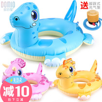  Childrens swimming ring Boys and girls baby 3 years old anti-rollover armpit dinosaur net red inflatable thickening cartoon life-saving