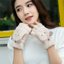 Gloves female winter Korean version of velvet tide cartoon cute flip half finger Net red ins plush Haraside wind gloves