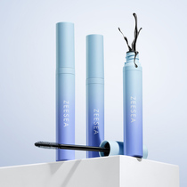 ZEESEA nourishing color mascara is waterproof sweat-proof not smudged long-lasting curling fine brush head clear and beautiful