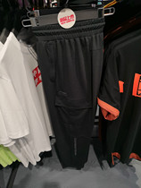 2019 summer mens fashion series thin breathable casual closure long sweatpants sweatpants AKLP481-1