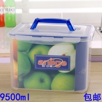 Thickened sealed refrigerator storage commercial large-capacity hand-held food plastic crisper camera moisture-proof sealed rice barrel