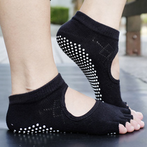 Bozhi professional yoga socks thick missing finger socks five finger socks supplies Four Seasons Environmental massage particles yoga more socks