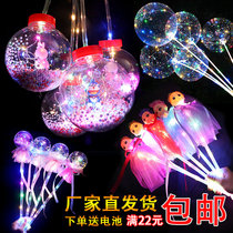 The net of the red wave of the net