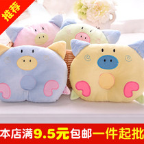Baby Pure Cotton Pillow Baby Pillow 0-2 Year Old Piggy Newborn Child Anti-Partial Head Fixed Type Pillow Correction