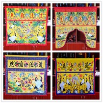 Taoist supplies Crane table dragon phoenix table gossip sacred tent brocade Crane pine table tablecloth