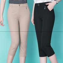2020 Summer new Capri pants ladies silk casual pants middle aged and elderly mother pants high waist straight pants thin