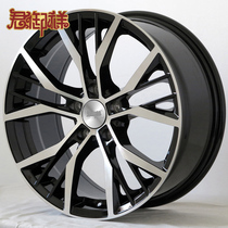 Jun Yuxiang 16 17 18 inch adapted Volkswagen Golf Maiten speed Tencyling Passat wheel hub
