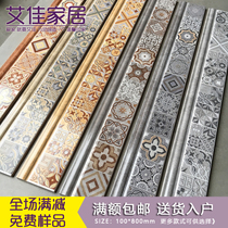 New soft light living room waistline floor 100x800 kitchen bathroom waistline background wall decorative line tiles