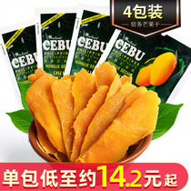 Philippines imported CEBU CEBU CEBU Net red dried mango pulp 100g * 4 pack CEBU fresh preserved fruit specialty