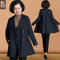 Mother autumn windbreaker long wife wide style fashion coat new middle-aged and elderly women Spring and Autumn temperament jacket