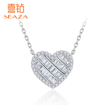 Joy Diamond White 18K gold diamond necklace female romantic love ladder square pendant wedding jewelry neck Valentines Day gift