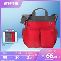 Yinxin feeding mommy bag multi-functional large capacity shoulder crossbody mother bag Pregnant women out of the backpack mother and baby waiting for delivery bag