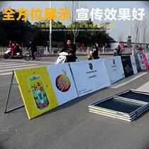 Outdoor screen exhibition area track gym pad isolation company folding event to block a cross basketball court