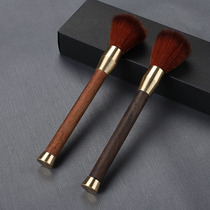 Ebony Rosewood tea brush maintenance pot pen Tea tray Sweeping brush does not lose hair Tea pen Kung Fu tea set Tea ceremony accessories