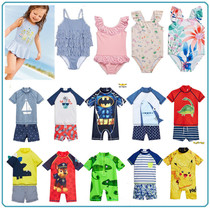 Spot UK Imports Next boys male and female conjoined split swimsuit sunscreen Swimsuit Yellow Dinosaur New