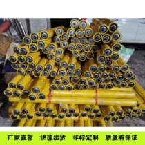 Rubber roller Custom rubber roller Conveyor roller Polyurethane roller Bag-making machine Laminating machine Power old roller Refurbished overmoulding