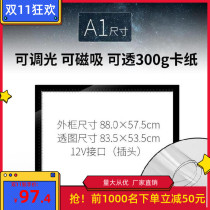 a4 High Commotion Picture Board Drawing Board Imitation a3 Tutu Sloth Flat Calligraphy Painting Adjustable Light Drawing Line Sketch