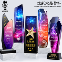 Dazzling Crystal Trophy Custom Sales Insurance Excellent Staff Group Award Corporate Pin Performance Team Trophy