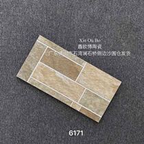 Non-slip floor tile antique brick concave convex surface matte inkjet brick 30 * 60Cm exterior wall tile villa bathroom kitchen brick