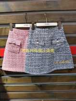 LALABOBO Lala Bobo little girl skirt L20A-WXZQ12