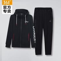 361 Lianhood Clothing Casual Suit Men 2021 Fall Running cardiovert jacket knitted straight cylinder long pants sportswear