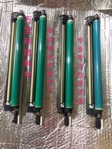 Canon C 5051 5045 5035 5235 5240 5250 5255 original boutique drum drum set drum