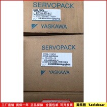 Original Yaskawa SGDM-04ADA 08ADA 10ADA 15ADA 20ADA 30ADA 50ADA