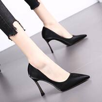 High heels female 2021 Korean Spring New pointed metal thick heel fashion womens shoes shallow sexy black single shoes