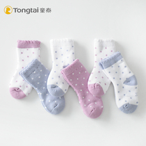 Tongtai baby towel socks 0-1 years old boys and girls baby winter thickened warm mid-tube cotton socks terry socks