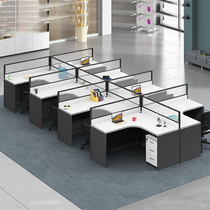 Desk Sub Office Brief Modern 4 Peoples Booth Staff Screen Holder 6 8 Staff Desk Chair Composition