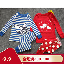 Special non-return1-8tchun original cotton baby baby children long-sleeved trousers Home clothes Autumn clothes autumn pants set