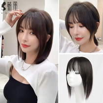 Wig pieces increase hair volume fluffy head hair pieces full real hair seamless white hair natural bangs wigs for women