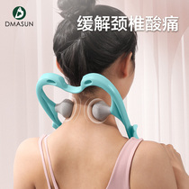 Manual cervical vertebra Massager Massage shoulder neck neck back waist hand-held home cervical neck clip