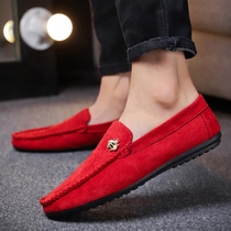 Bean Soybean Wave Shoes Personality Red One pedal Lazy Shoes Korean version Trend casual mens old Beijing Bushoe mens shoes