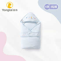 Tongtai newborn baby hug autumn baby wrapped in cotton autumn and winter newborn quilt swaddling bag spring and autumn