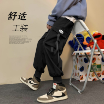 Functional overalls mens autumn and winter loose Korean version of the trend casual pants ins Hong Kong style all-match tide brand large size drawstring pants
