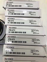 Optical fiber amplifier